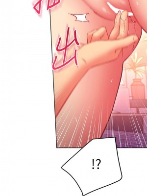 [Red-A & 頸枕] 繼母的朋友們 1-147 官方中文（完結）_1088_027