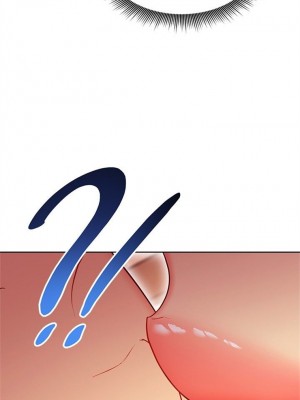 [Red-A & 頸枕] 繼母的朋友們 1-147 官方中文（完結）_1105_044