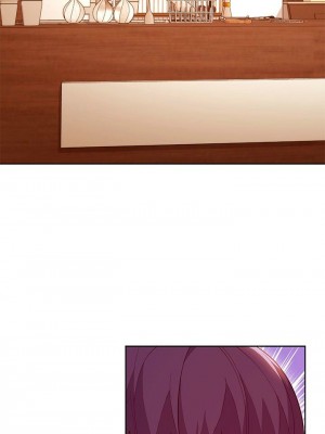 [Red-A & 頸枕] 繼母的朋友們 1-147 官方中文（完結）_1117_056