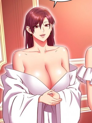 [Red-A & 頸枕] 繼母的朋友們 1-147 官方中文（完結）_1136_075