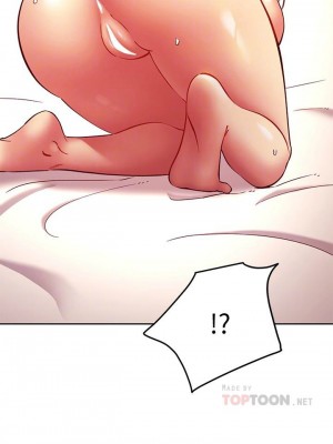 [Red-A & 頸枕] 繼母的朋友們 1-147 官方中文（完結）_1156_095