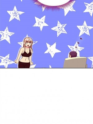 [Red-A & 頸枕] 繼母的朋友們 1-147 官方中文（完結）_1175_114