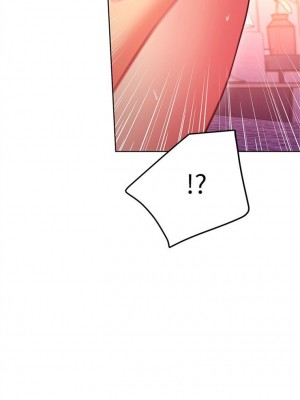 [Red-A & 頸枕] 繼母的朋友們 1-147 官方中文（完結）_1199_138