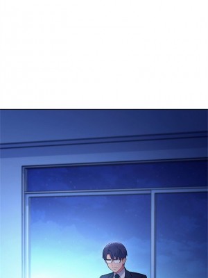 [Red-A & 頸枕] 繼母的朋友們 1-147 官方中文（完結）_1217_156