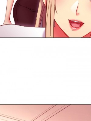 [Red-A & 頸枕] 繼母的朋友們 1-147 官方中文（完結）_1231_170