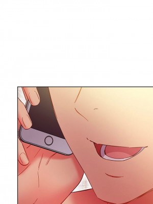 [Red-A & 頸枕] 繼母的朋友們 1-147 官方中文（完結）_1236_175