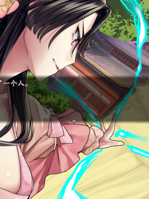 [蓝月虫1988] 绯色修仙录 绯月仙行录 绯色寻仙录 魔改版0.7 官中0.476_0760_ssp1_302