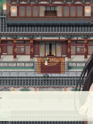 [蓝月虫1988] 绯色修仙录 绯月仙行录 绯色寻仙录 魔改版0.7 官中0.476_0882_ssp2_4