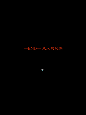 [蓝月虫1988] 绯色修仙录 绯月仙行录 绯色寻仙录 魔改版0.7 官中0.476_1288_ssp2_410