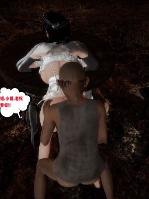 [瓍瑭] 愛之原力 22_0363