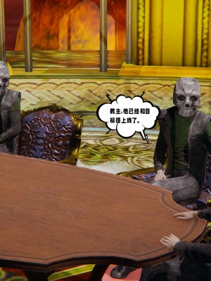 [瓍瑭] 愛之原力 23_0006