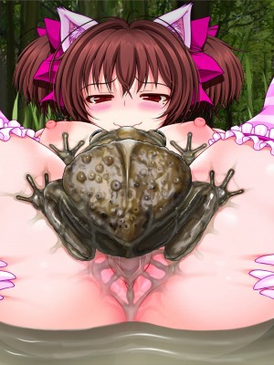 [VISCARIA (アテラ)] 異種交配偶者-蟲と獣と爬虫類- [中国翻訳] [無修正]_557