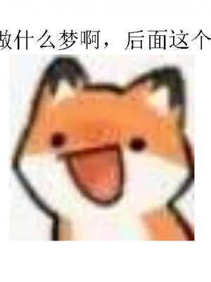 [VISCARIA (アテラ)] 異種交配偶者-蟲と獣と爬虫類- [中国翻訳] [無修正]_299
