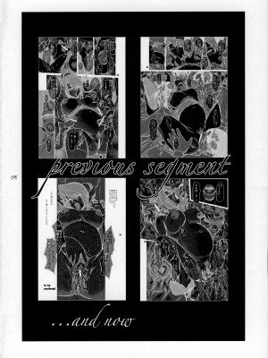 (C78) [ここのき屋 (ここのき奈緒)] Lucrecia V (ダージュ オブ ケルベロス ファイナルファンタジーVII) [瓜皮有偿汉化]_03