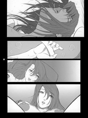 (C78) [ここのき屋 (ここのき奈緒)] Lucrecia V (ダージュ オブ ケルベロス ファイナルファンタジーVII) [瓜皮有偿汉化]_25