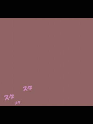 [サークル尾髭丹 (尾髭丹)] 夏どぴゅっ2〜いつでも排卵日着床200％女子たち〜_0525