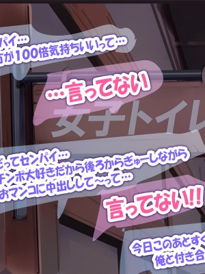 [サークル尾髭丹 (尾髭丹)] 夏どぴゅっ2〜いつでも排卵日着床200％女子たち〜_0395