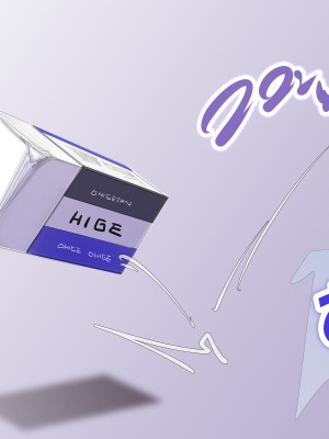 [サークル尾髭丹 (尾髭丹)] 夏どぴゅっ2〜いつでも排卵日着床200％女子たち〜_0440