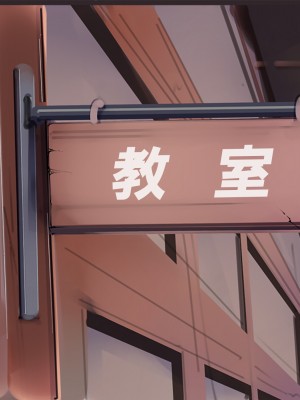 [サークル尾髭丹 (尾髭丹)] 夏どぴゅっ2〜いつでも排卵日着床200％女子たち〜_0898