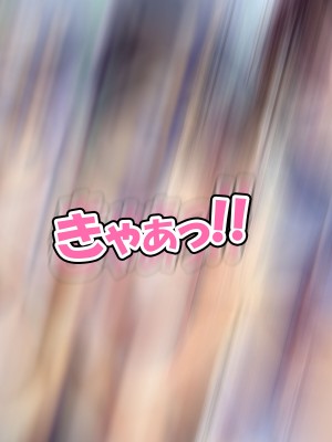 [サークル尾髭丹 (尾髭丹)] 夏どぴゅっ2〜いつでも排卵日着床200％女子たち〜_0199