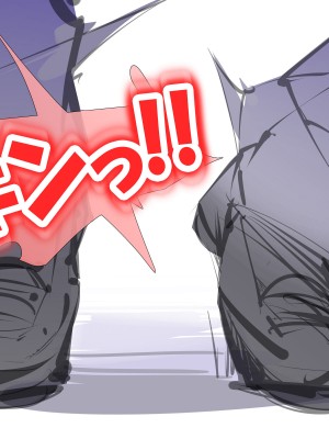 [サークル尾髭丹 (尾髭丹)] 夏どぴゅっ2〜いつでも排卵日着床200％女子たち〜_0272