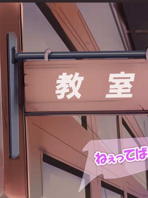 [サークル尾髭丹 (尾髭丹)] 夏どぴゅっ2〜いつでも排卵日着床200％女子たち〜_0359