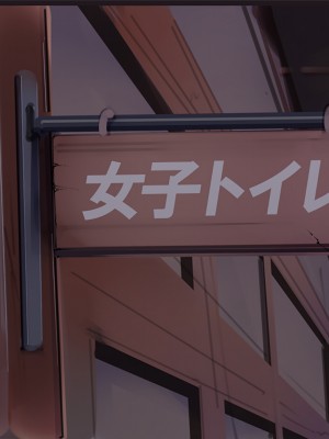 [サークル尾髭丹 (尾髭丹)] 夏どぴゅっ2〜いつでも排卵日着床200％女子たち〜_0936