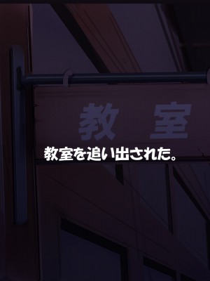 [サークル尾髭丹 (尾髭丹)] 夏どぴゅっ2〜いつでも排卵日着床200％女子たち〜_0356