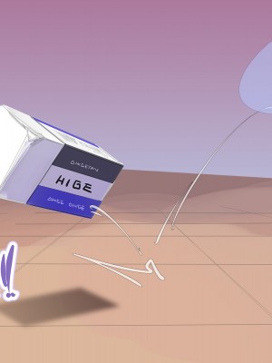 [サークル尾髭丹 (尾髭丹)] 夏どぴゅっ2〜いつでも排卵日着床200％女子たち〜_0335