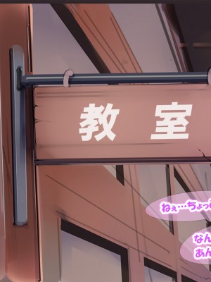 [サークル尾髭丹 (尾髭丹)] 夏どぴゅっ2〜いつでも排卵日着床200％女子たち〜_0358