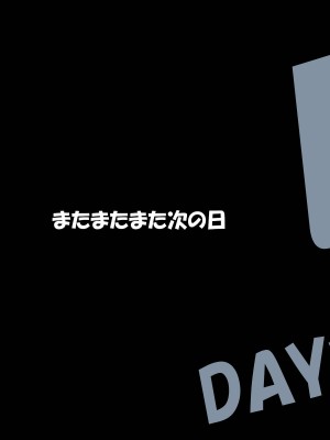 [サークル尾髭丹 (尾髭丹)] 夏どぴゅっ2〜いつでも排卵日着床200％女子たち〜_0710