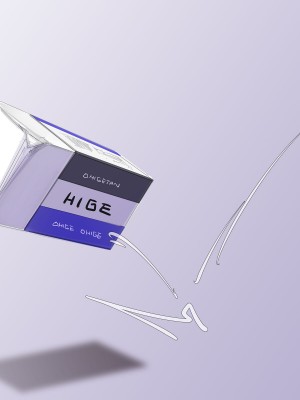 [サークル尾髭丹 (尾髭丹)] 夏どぴゅっ2〜いつでも排卵日着床200％女子たち〜_0981