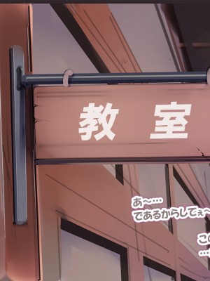 [サークル尾髭丹 (尾髭丹)] 夏どぴゅっ2〜いつでも排卵日着床200％女子たち〜_0334