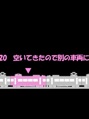 [サークル尾髭丹 (尾髭丹)] 夏どぴゅっ2〜いつでも排卵日着床200％女子たち〜_0974