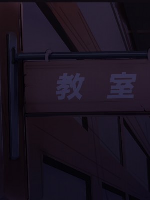 [サークル尾髭丹 (尾髭丹)] 夏どぴゅっ2〜いつでも排卵日着床200％女子たち〜_0897