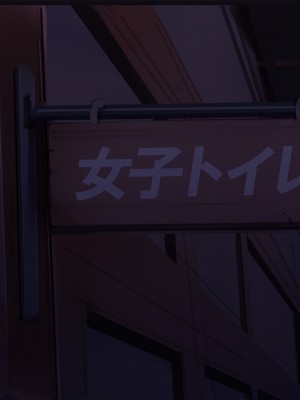 [サークル尾髭丹 (尾髭丹)] 夏どぴゅっ2〜いつでも排卵日着床200％女子たち〜_0937
