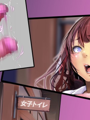 [サークル尾髭丹 (尾髭丹)] 夏どぴゅっ2〜いつでも排卵日着床200％女子たち〜_0915