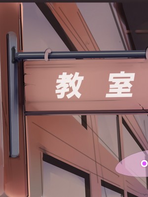 [サークル尾髭丹 (尾髭丹)] 夏どぴゅっ2〜いつでも排卵日着床200％女子たち〜_0357