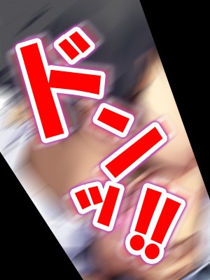 [サークル尾髭丹 (尾髭丹)] 夏どぴゅっ2〜いつでも排卵日着床200％女子たち〜_0403