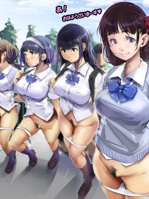 [サークル尾髭丹 (尾髭丹)] 夏どぴゅっ2〜いつでも排卵日着床200％女子たち〜_0161