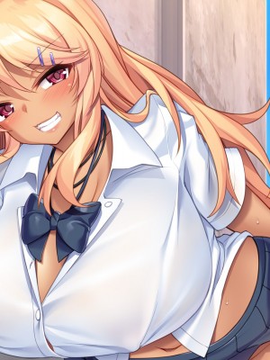 [ぽるちーに (須影)] チアコスJKが極上のヌキテクとマンコを使ってザーメン処理する種付けハーレム_609