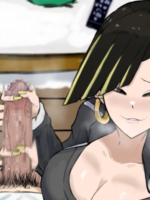 [カブト3号]&nbsp;&nbsp;結婚した元ヤンのクラスメイトと久々に会ったら搾り取られたッ⁉_201