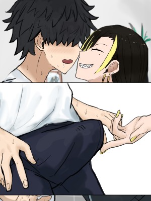 [カブト3号]&nbsp;&nbsp;結婚した元ヤンのクラスメイトと久々に会ったら搾り取られたッ⁉_187