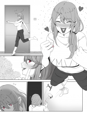 [rienia] ANAK PUNGUT (推しの子)_58