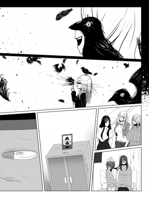 [rienia] ANAK PUNGUT (推しの子)_63