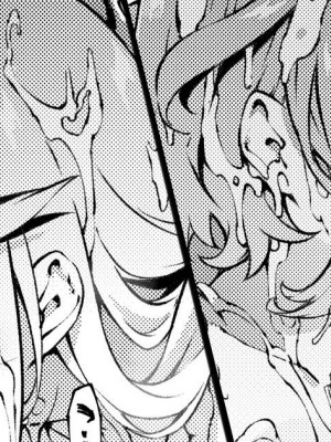 [橘由宇] ゼノ〇レイド2 終末編 (ゼノブレイド2)_06