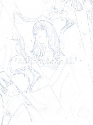 [ゼログラフィティ (天三月)] Appealingirls06L_02