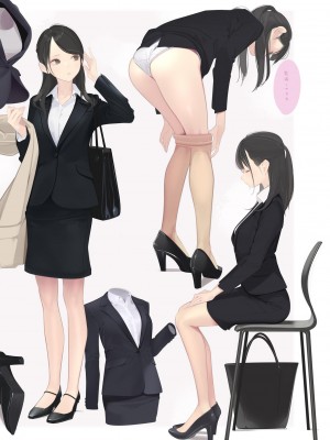 [ゼログラフィティ (天三月)] Appealingirls06L_09