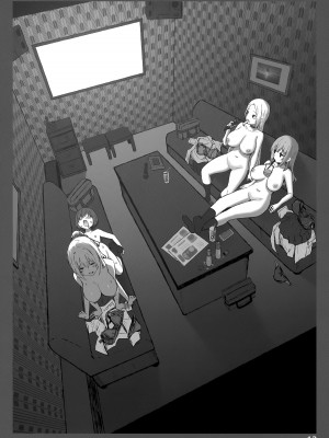 (C99) [Candy Club (スカイ)] お姉ちゃんととろける気持ち 3 裏Ver_12