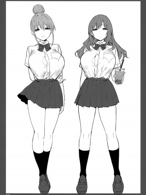 (C99) [Candy Club (スカイ)] お姉ちゃんととろける気持ち 3 裏Ver_29